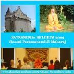 NEW! 2009 SATSANGS AVAILABLE ON CD/DVD FROM USA, BELGIUM & ENGLAND TOURS! " USA 2009 East Coast & Texas Satsangs (English & Hindi) 60 Recordings on 1 DVD, mp3, over 60 hrs. for only $20.