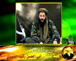 AL-QAEDA IN THE LAND OF THE ISLAMIC MAGHREB (AQLIM) DVDS AQLIM VIDEOS VOL.