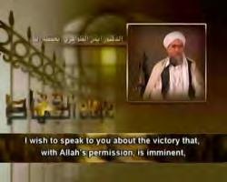 2005 (English Subtitles) Volume 15 contains the full as-sahab interview with Ayman al-zawahiri from which portions aired on al-jazeera on 19 Sep. 2005.