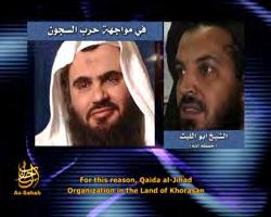 74 Interview with Sheikh Ayman al- Zawahiri, April/May 2007 (English Subtitles) Volume 74 contains a 67'35" video from al- Qaeda's as-sahab Media featuring a video interview with Ayman al-zawahiri