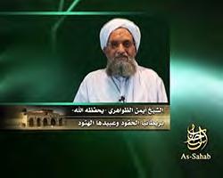 It was released on 4 Jul. 2007 and has a production date of Jun./Jul. 2007 [Jamadi-l-Akhra 1428H]. It is a produced video with English subtitles. It features a video statement from Ayman al-zawahiri.