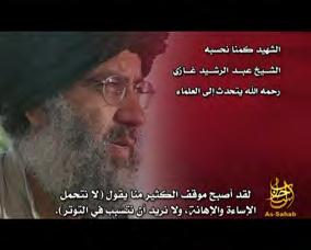 al-hadhli (Urdu Subtitles) AL-QAEDA VIDEOS VOL.