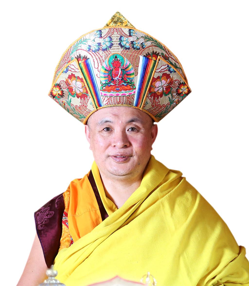 His Holiness the Je