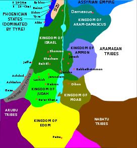 Map of Edom,