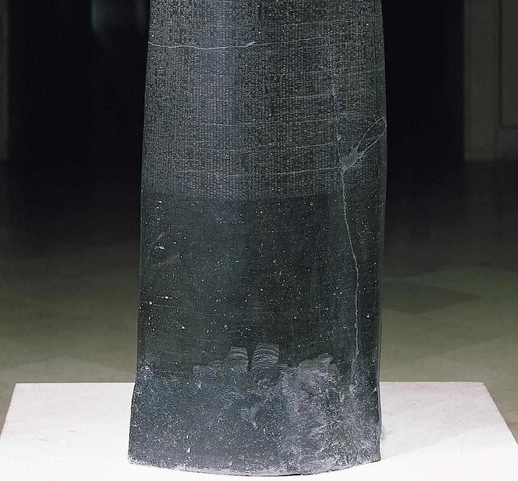 - Babylonian king issued his rules of behavior that were then carved into a stone column
