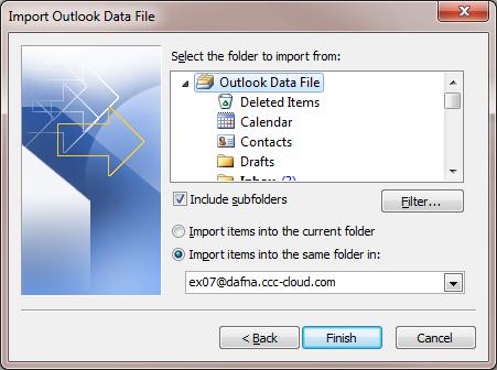 יש לבחור ב- File Outlook Data )קליק שמאלי בעכבר עליו יצבע אותו בכחול(. יש לסמן V ב- subfolders.