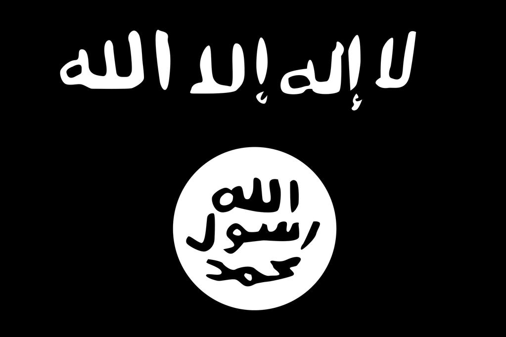 11/18/16 The ISIS Flag What is ISIS, and What Do They Want? Daniel Janosik, Ph.D. Covenant Presbyterian Church November 19, 2016 1 Themus limis s ue.wordpres s.com Reddit.com What is ISIS?