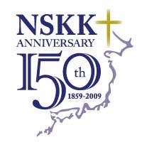 Pastoral Letter of the House of Bishops on the 150 th Anniversary of the Nippon Sei Ko Kai (NSKK, Anglican Church in Japan) Beginnings of the Anglican Mission in Japan In June 1859, the Revd Channing