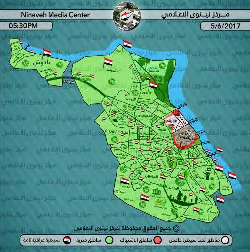 13 Map of control areas in west Mosul (updated to June 5, 2017): A small area (in white and gray) still remains in the hands of ISIS (Nineveh Information Center, June 5, 2017).