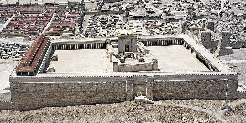 3. Herod s Temple Date Built: 20 B.C.