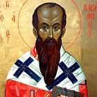 SAINT BASIL THE GREAT Feast Day--January 1 VASILOPITA One of the most beautiful, inspiring traditions and customs of the Greek Orthodox Church is the observance of Vasilopita.