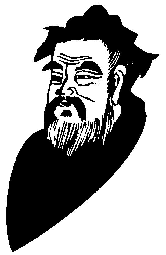 The Four Books Chu Hsi (joo-shee--a.d. 1130-1200) emphasized the Four Books.