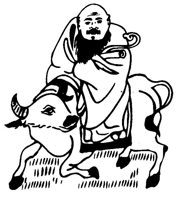 At the end of his life, Lao-tzu is said to have climbed on a water buffalo and ridden west towards what is now Tibet, in search of solitude for his last few years.