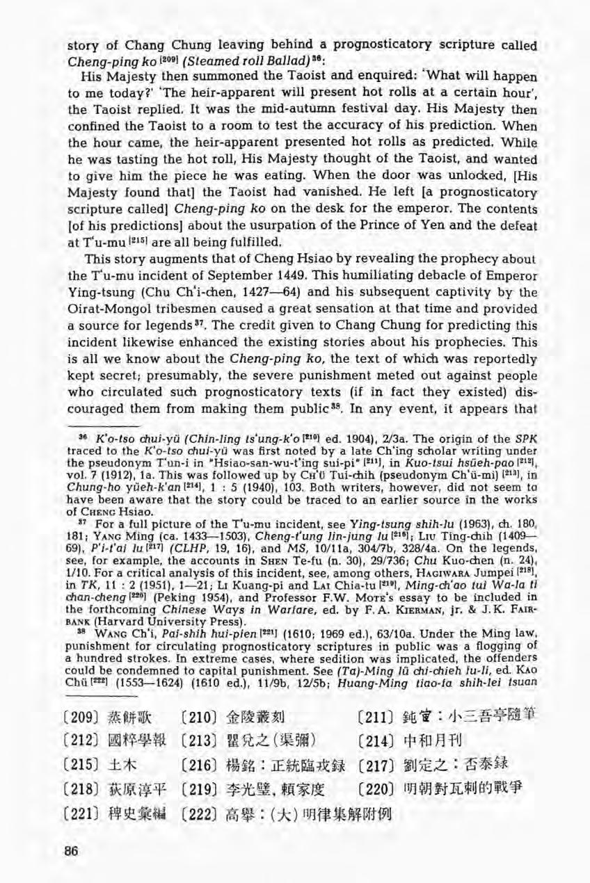 story of Chang Chung leaving bebind a prognosticatory scripture called Cheng-ping ko I 2 0 9 1 (Sleamed roll Balladj3 8 : _ His Majesty then summoned tbe Taoist and enquired: 'What will bappen to me