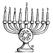 in the old Temple which always kept at least 1 light burning synagogues serve the community by aiding worship, social events and education there are prayers at the synagogue 3 times each day, at