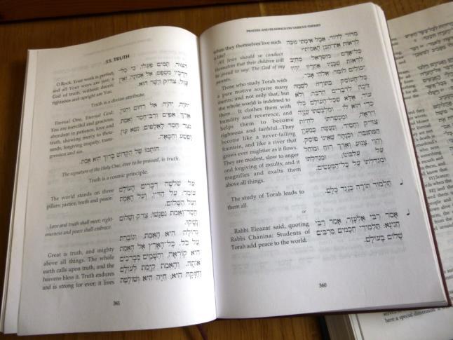 A Siddur is a prayer book used during a service. Siddur means order of service and in this country is written in both Hebrew and English.