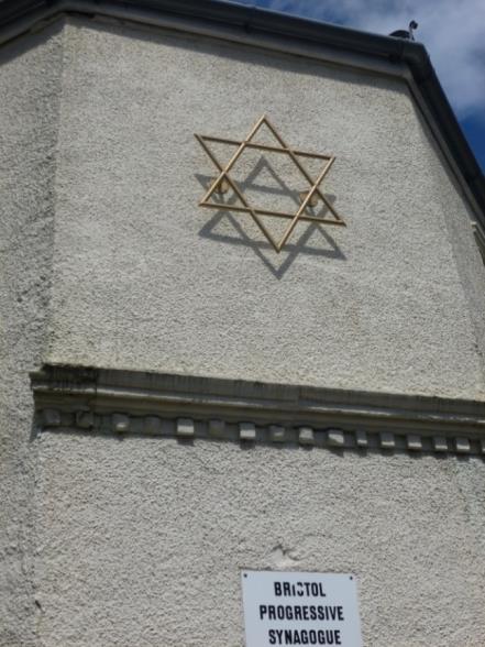 This is a special building used by Jewish people for their worship.