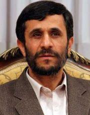 Meet Mahmood Ahmadinejad His