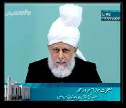 Building Mosques, Unity and Accord Sermon Delivered by Hadhrat Mirza