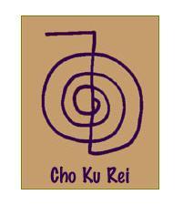 Lesson 8: The First Sacred Symbol Cho Ku Rei The first symbol is the Cho-Ku-Rei pronounced cho-koo-ray. It is the power symbol and the activator.