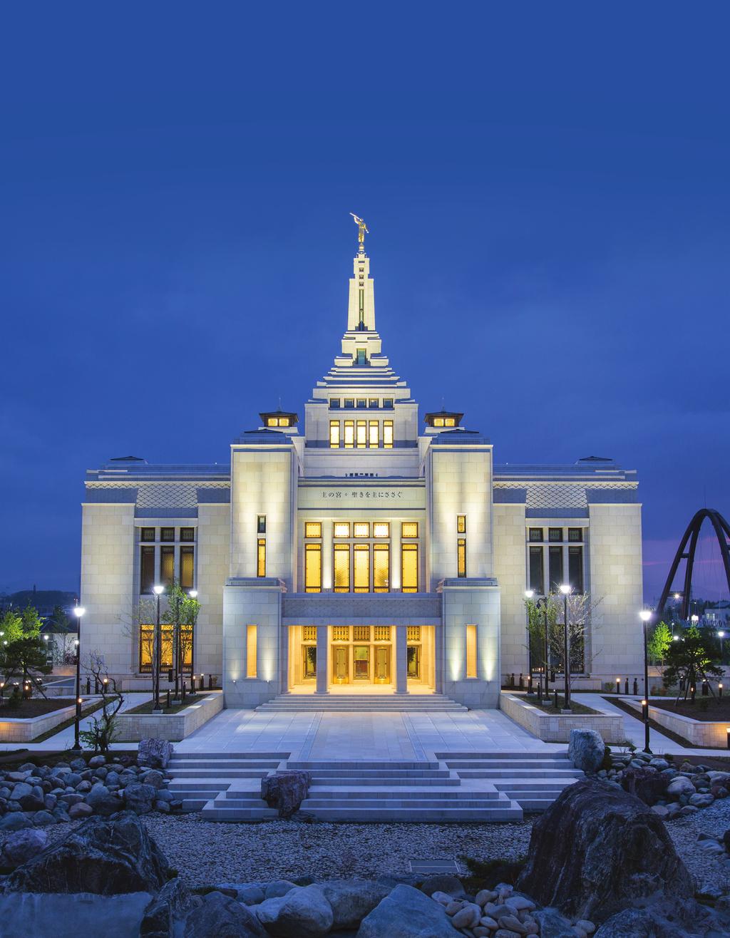 The Center will examine how Mormonism makes an impact around the globe, as well as how