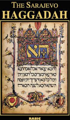Haggadah The Haggadah not only tells what to do at the Seder, but also when, how and why. The word is Hebrew and means telling or showing forth.