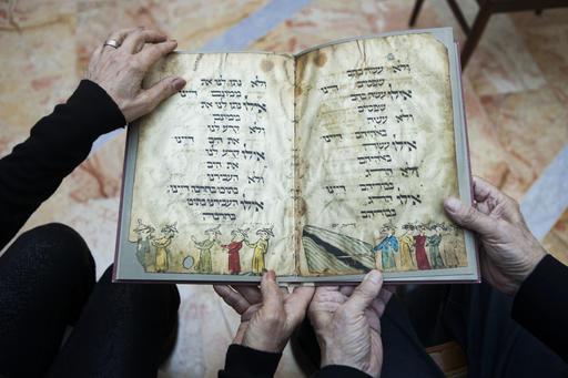 Barzilai and his cousins, the grandchildren of one of the earliest Jewish victims of the Nazis, are laying claim to a jewel of Israel's leading museum: the world's oldest surviving illustrated