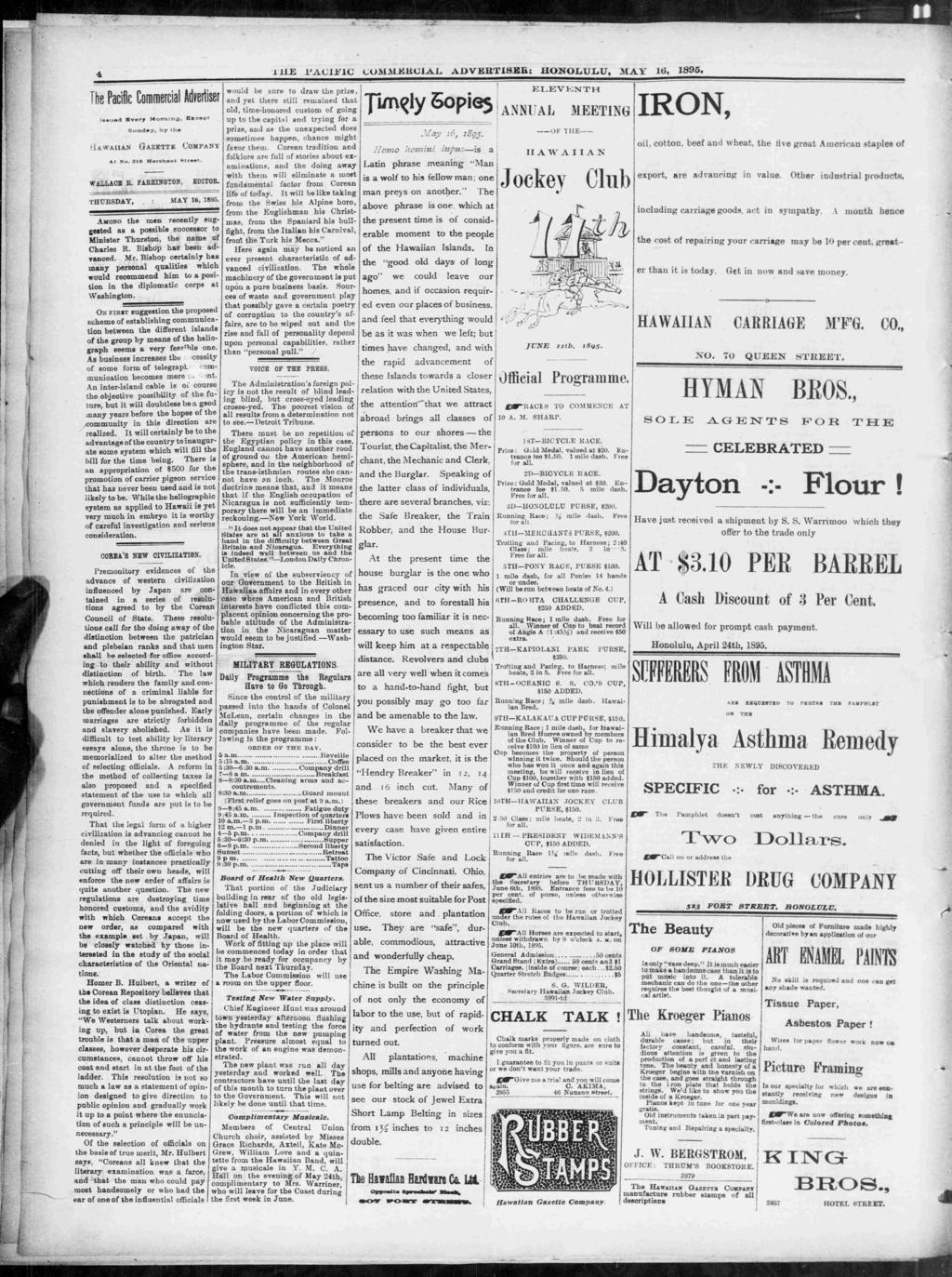 4 The Pacfc Commercal ued Bvery Mornng, Sunday, by the Advertser rte JL'ACUflC CUMMEKCAL ADVBBTSEf: HONOLULU, MAY 16. 1895.