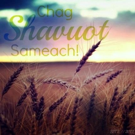 The Congregation Beth Adonai Intercessory Prayer Team invites you to join us as we count the omer leading up to Shavuot.