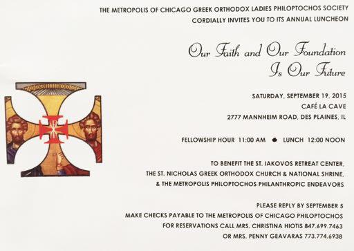 Please Join Your Philoptochos Sisters And Our National Philoptochos President Maria Logus At Our Annual
