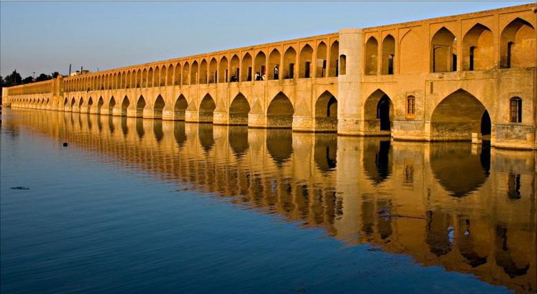 Isfahan Si-o-se Pol