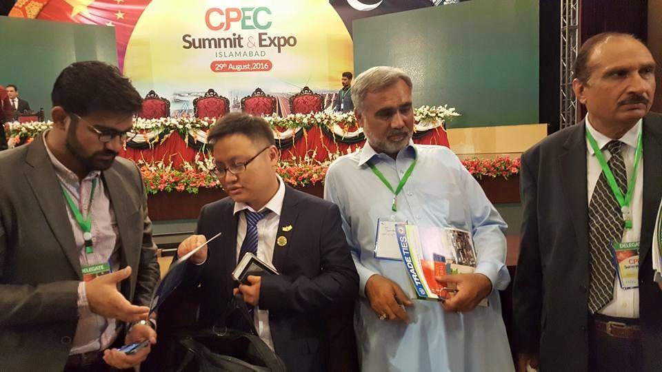 technologies in #CPECSummit & Expo