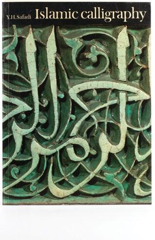 32. A collection of 20 titles on ISLAMIC ART by various illustrious authors.