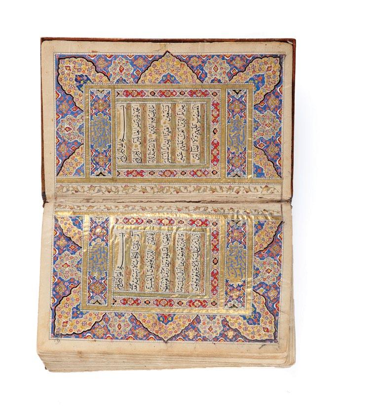 Abdullah Ibn Ashur was a well-known naskh calligrapher of the early Qajar period, known particularly for his numerous signed manuscripts and Qur ans.