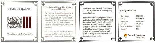 The responsibilities of the Council ranged from archeology, arts
