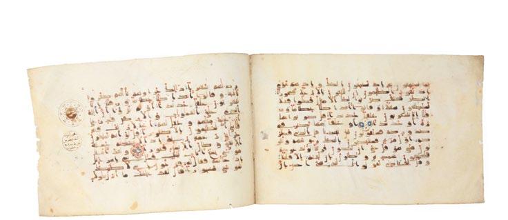 Neo- Umayyad Iberia or Maghreb, 10th 11th century AD 17cm x 26 cm (each folio): a) Sūrat al-nahl (The Bee) Folio 1 recto: beginning of 16:10 - beginning of 16:15 Folio 1 verso: end of 16:15 -