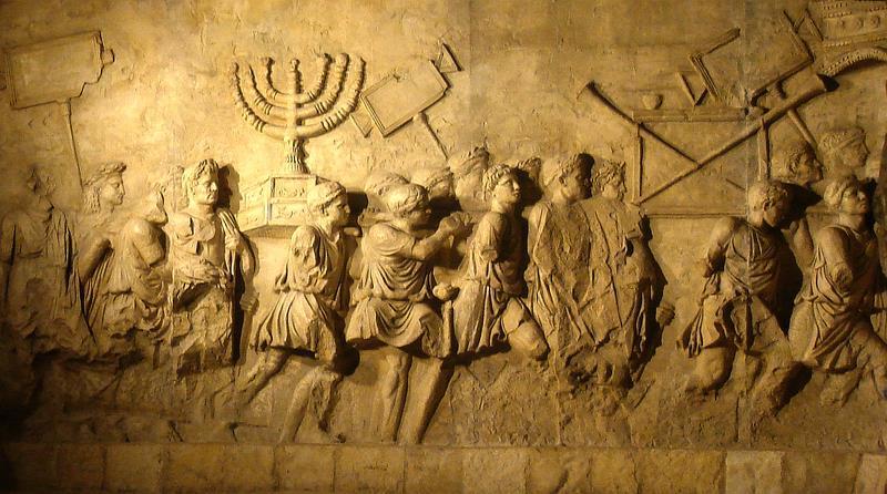 Document B: Arch of Titus In 70 A.D, the Romans conquered Jerusalem and destroyed the Temple which had been the center and heart of the Jewish people. The Romans then conquered all of Judea (Israel).