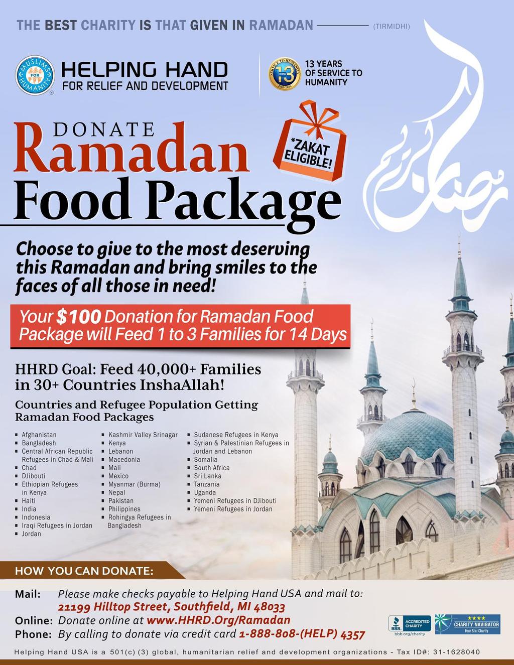 How you can donate: Visit the HHRD booth during Jumuaa & Taraweeh prayers For