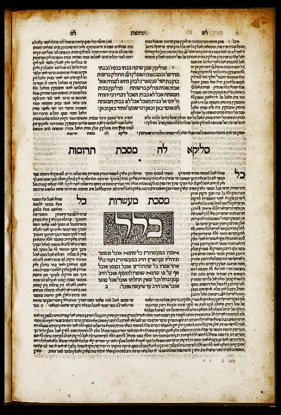 Photo: A Page from Babylonian Talmud...it is written, in its time [will the Messiah come], whilst it is also written, I [the Lord] will hasten it!