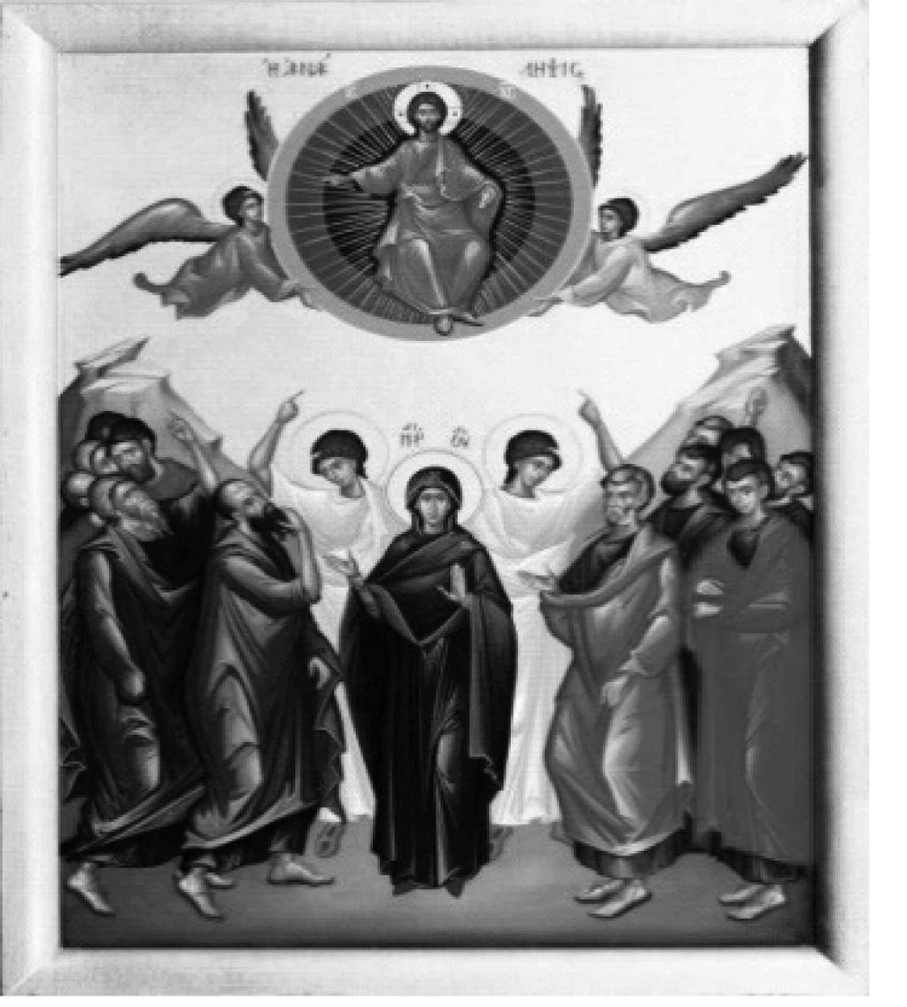 An explanation of the FeAst of AsCension as ye have seen Him go into Heaven" (Acts 1:11).