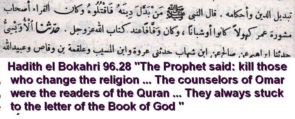 through the Koran is used by