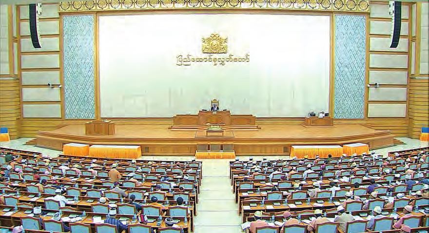 2 Parliament 18 january 2018 Pyidaungsu Hluttaw Budget for fiscal year gap discussed at Pyidaungsu Hluttaw The spending plan for the sixmonth period created by the change in the fiscal year tha now