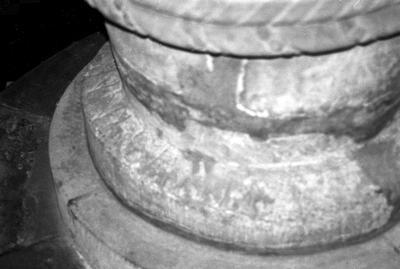 During renovations of Layamon s church the base of a Norman baptismal font bearing the name Laᴣamon was found.