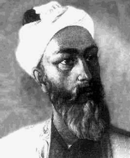 IBN SINA (980-1037 CE) Often known by Latin name Avicenna Gained great advances in the field