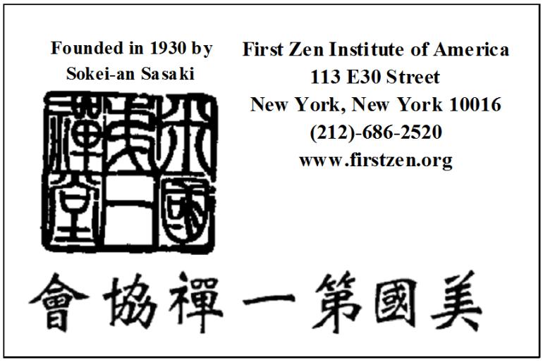 Copyright of Zen Notes is the property of the First Zen Institute of America, Inc.