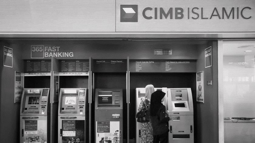 When it comes to Islamic Finance, people will relate it to Islamic Banking. Actually, it is more than that.