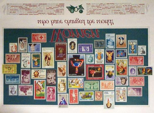 Stamp Poster In 1993, the Department of Women s Ministries began circulation of a stamp poster entitled Women Who Have hanged the World!