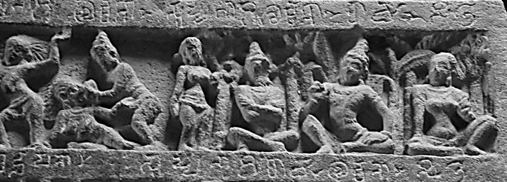 Pillar detail from the interior of Virūpākṣa temple, Paṭṭadakal, c. 745 C.E. Conference Conveners Prof. S.