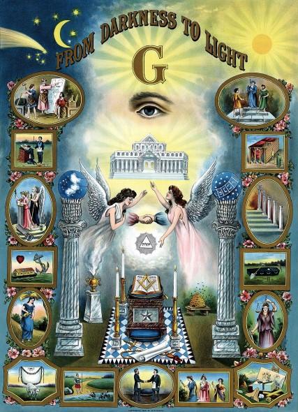Success is viewed as effective ly imparting the traditional teachings hidden within Masonic symbols and the spiritual unification of the brethren in such a pursuit.