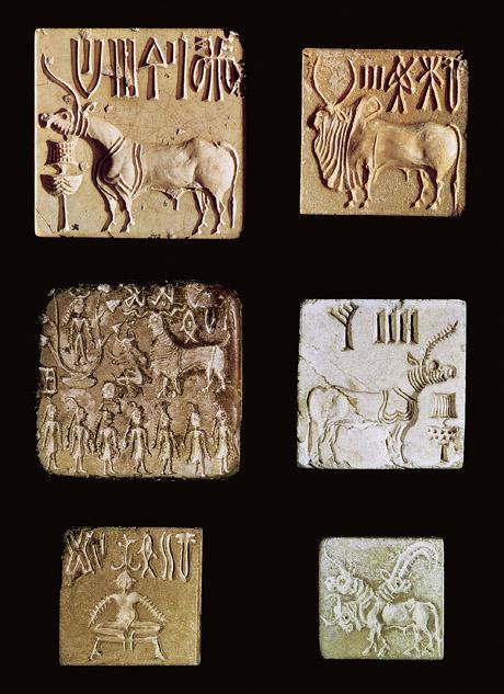 Seal Impressions, Indus Valley